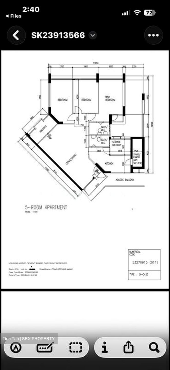 Blk 239 Compassvale Plains (Sengkang), HDB 5 Rooms #558727821